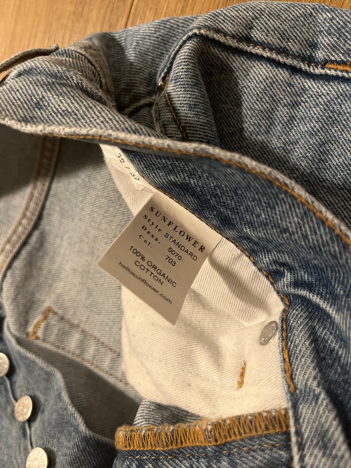 [32x32]선플라워 스탠다드 데님 상품이미지3