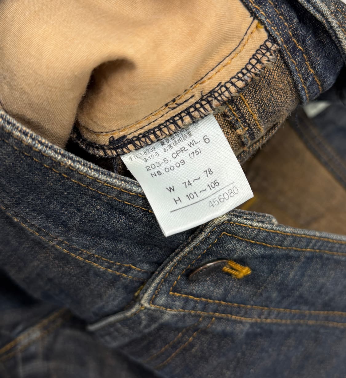 Wide flared denim pants 상품이미지10