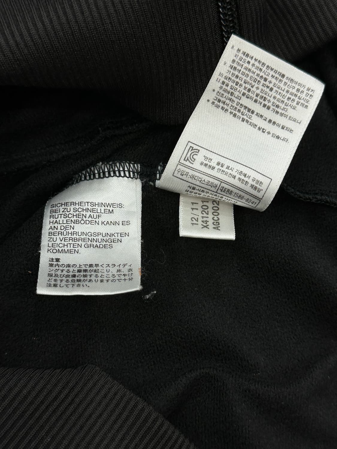 아디다스 구형 파이어버드 져지 상품이미지6