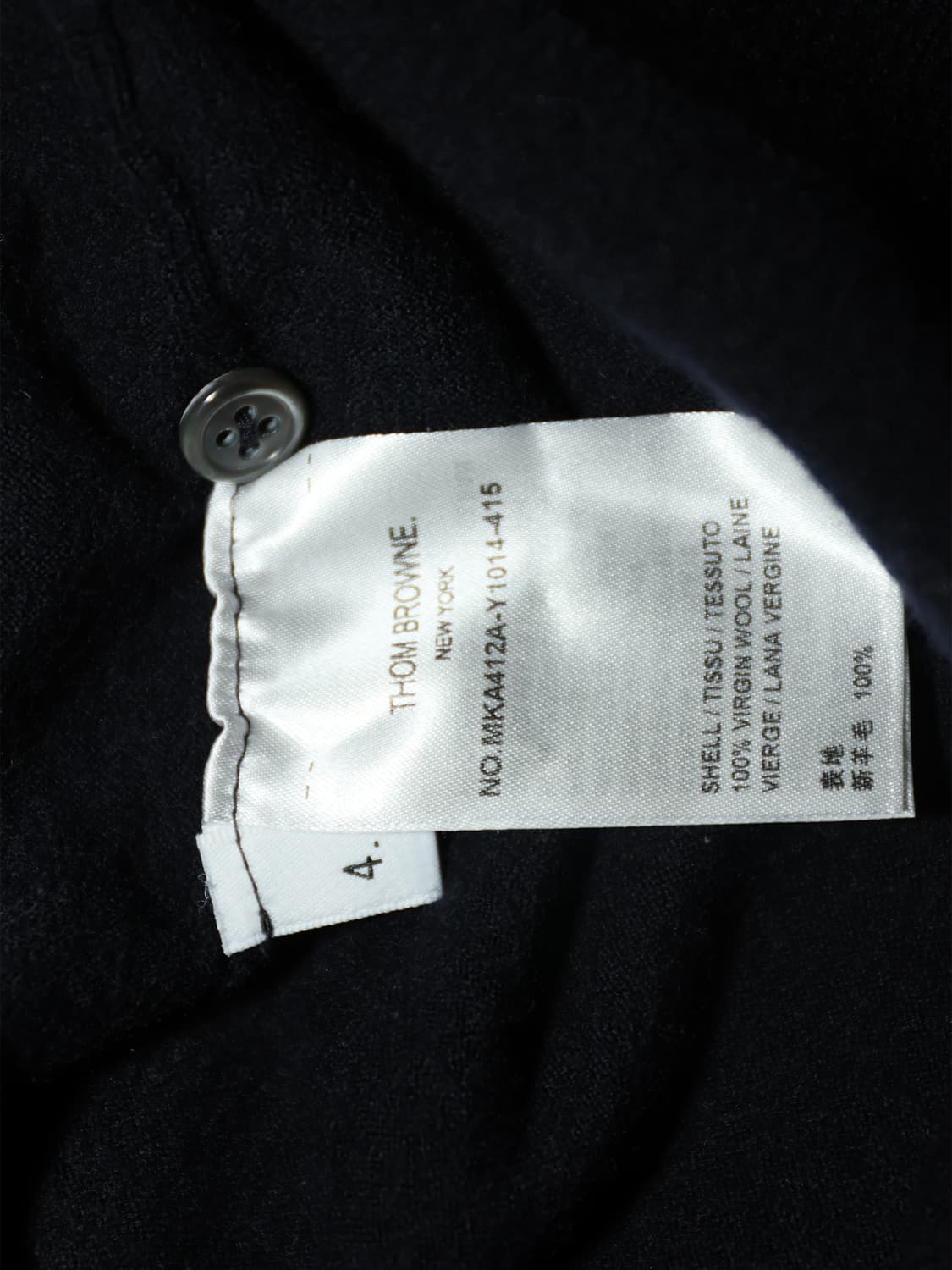 [정품]톰브라운 네이비 삼선 니트 상품이미지6