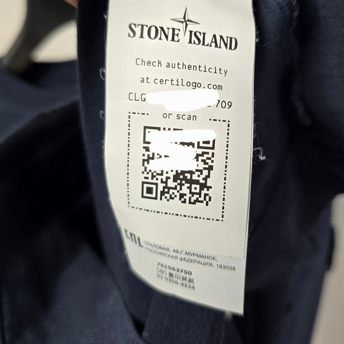 스톤아일랜드 맨투맨 m사이즈 95 판매 상품이미지3