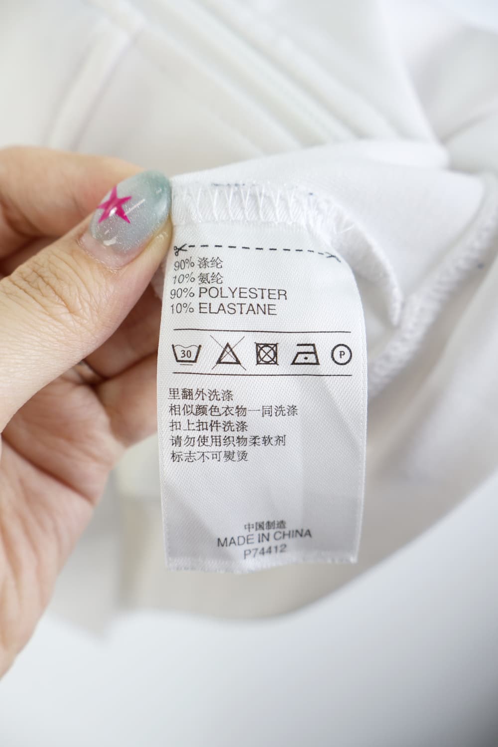 Adidas White & Silver Jersey 상품이미지8