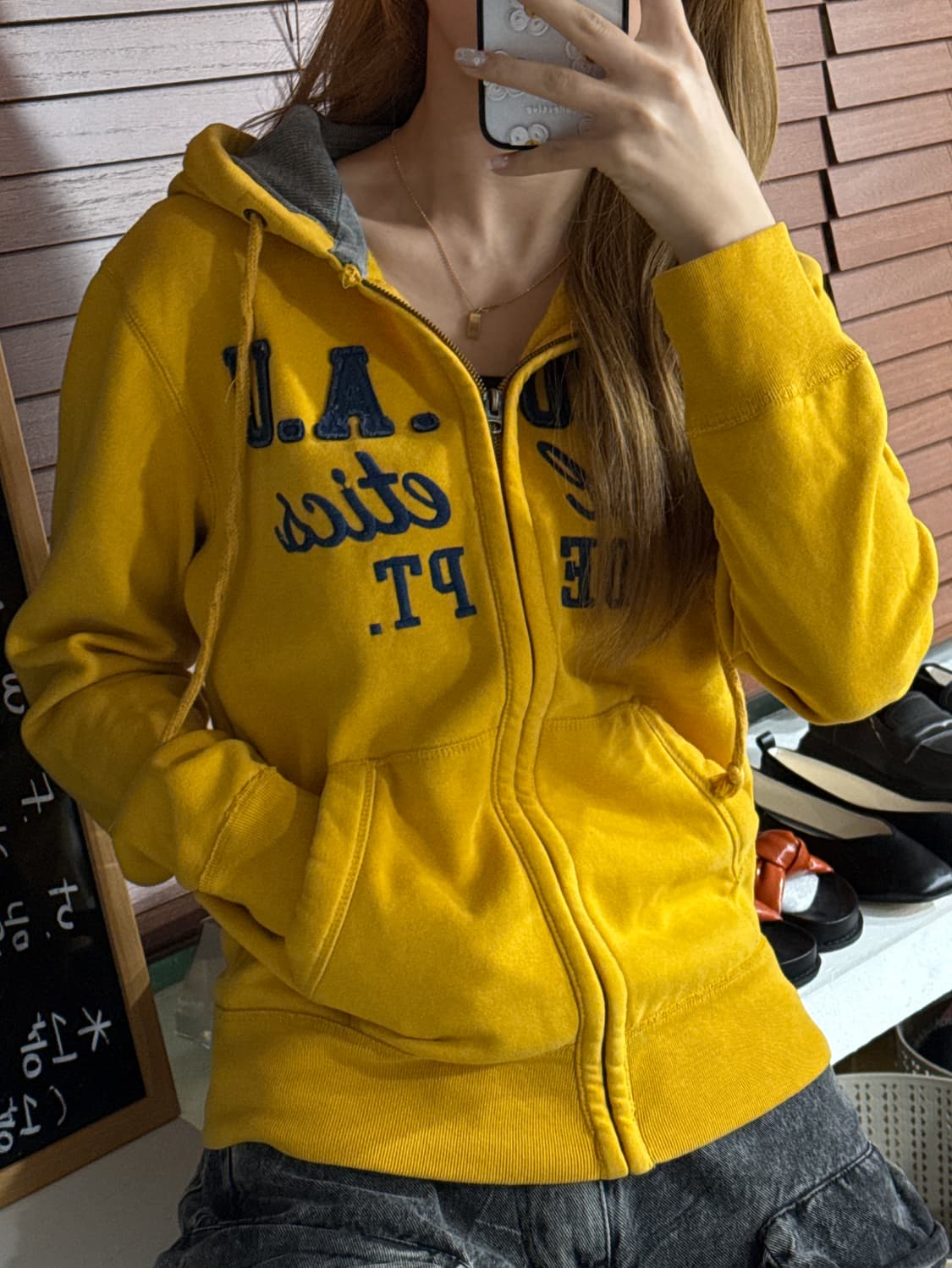 후아유 후드집업 상품이미지1