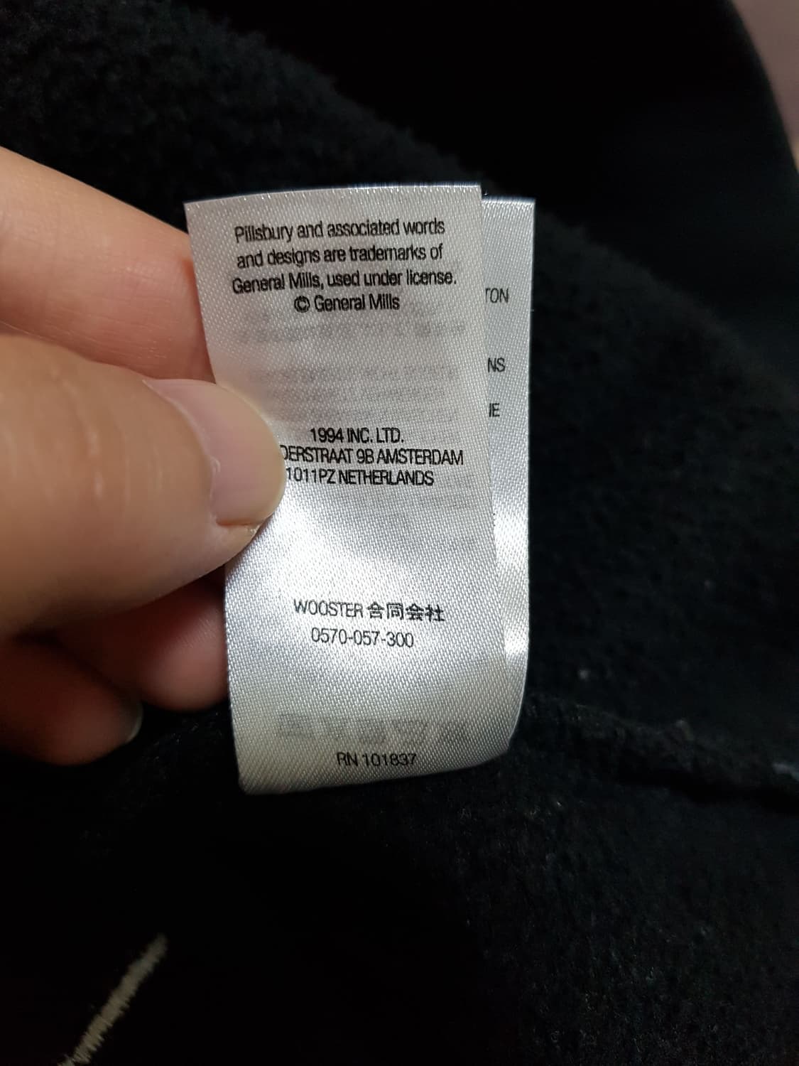 슈프림 도우보이 후드 집업 티셔츠 블랙 22FW 상품이미지9