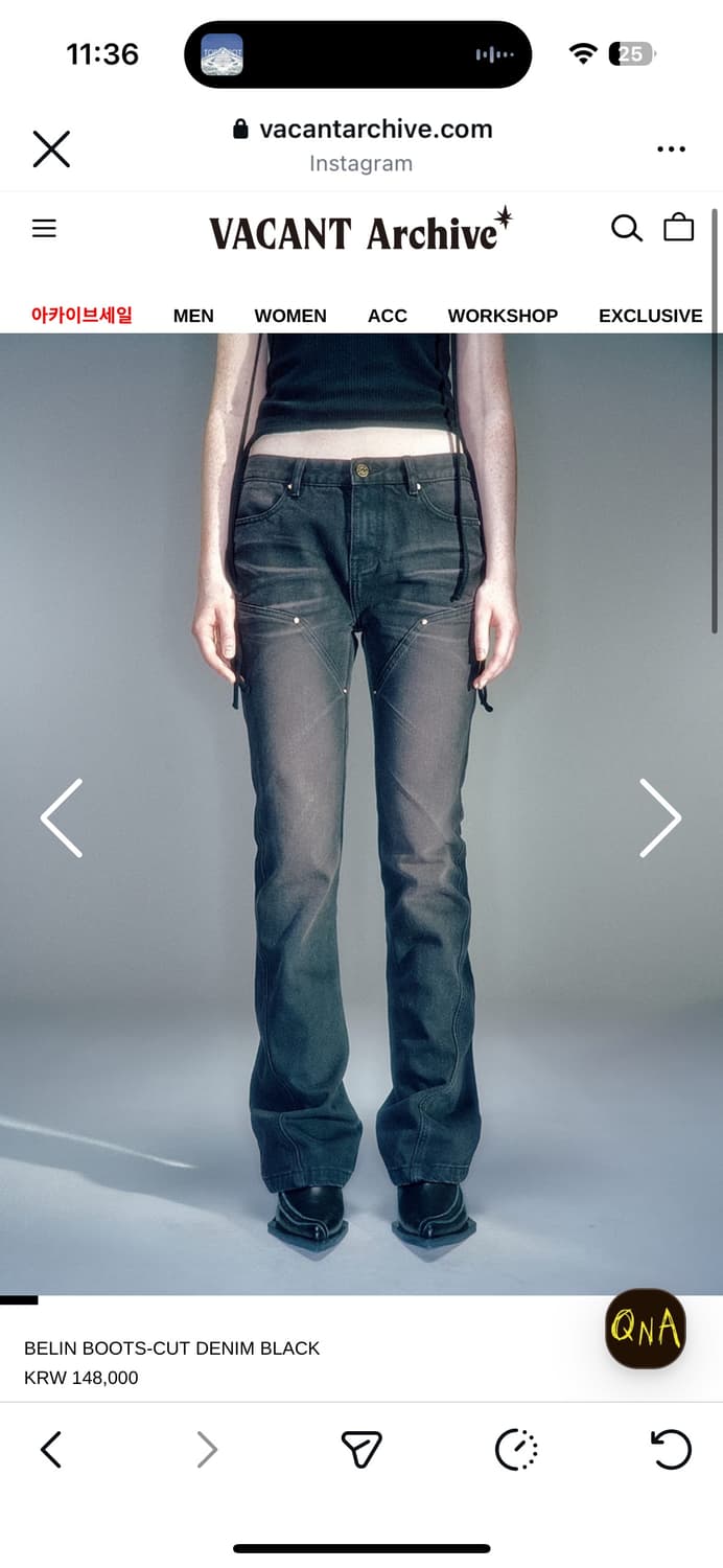 새상품) 베이컨트 아카이브 벨린 부츠컷 m 상품이미지1