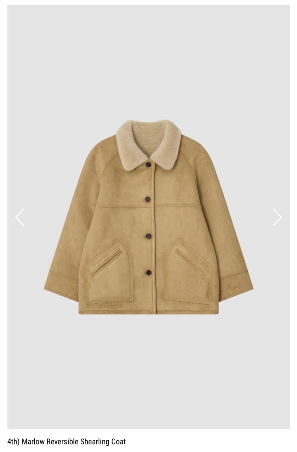 쏘딩키브레드 marlow 리버시블 시어링 코트 무스탕 상품이미지1