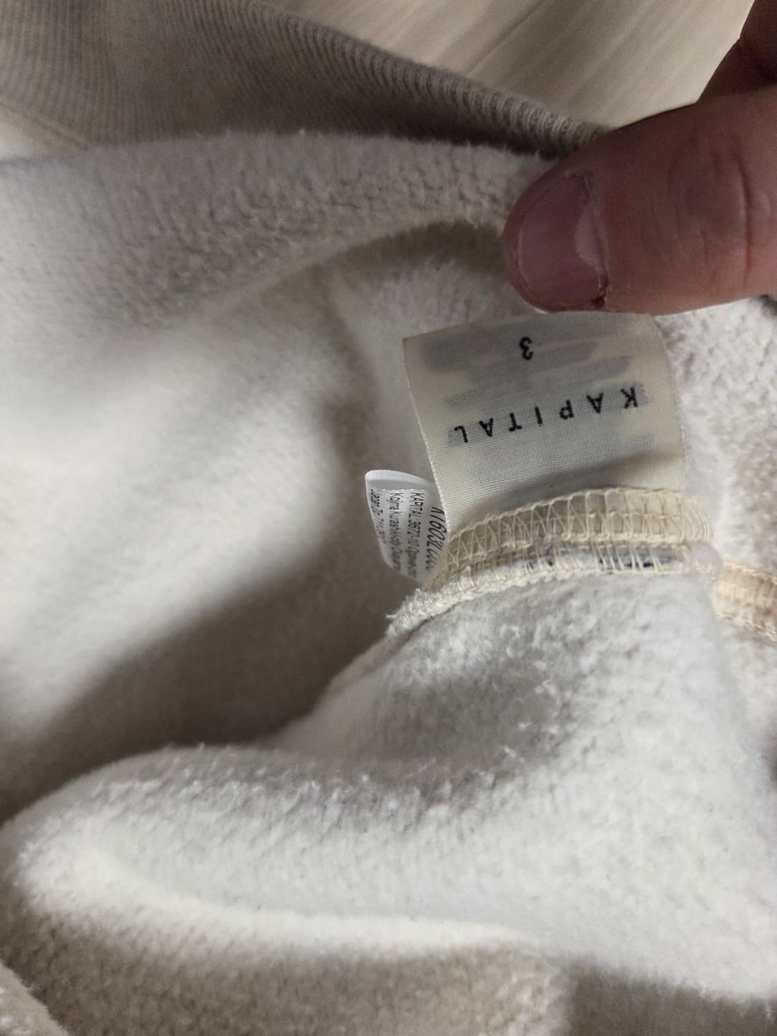 [105~110] 캐피탈 아미 맨투맨 팝니다. 상품이미지3