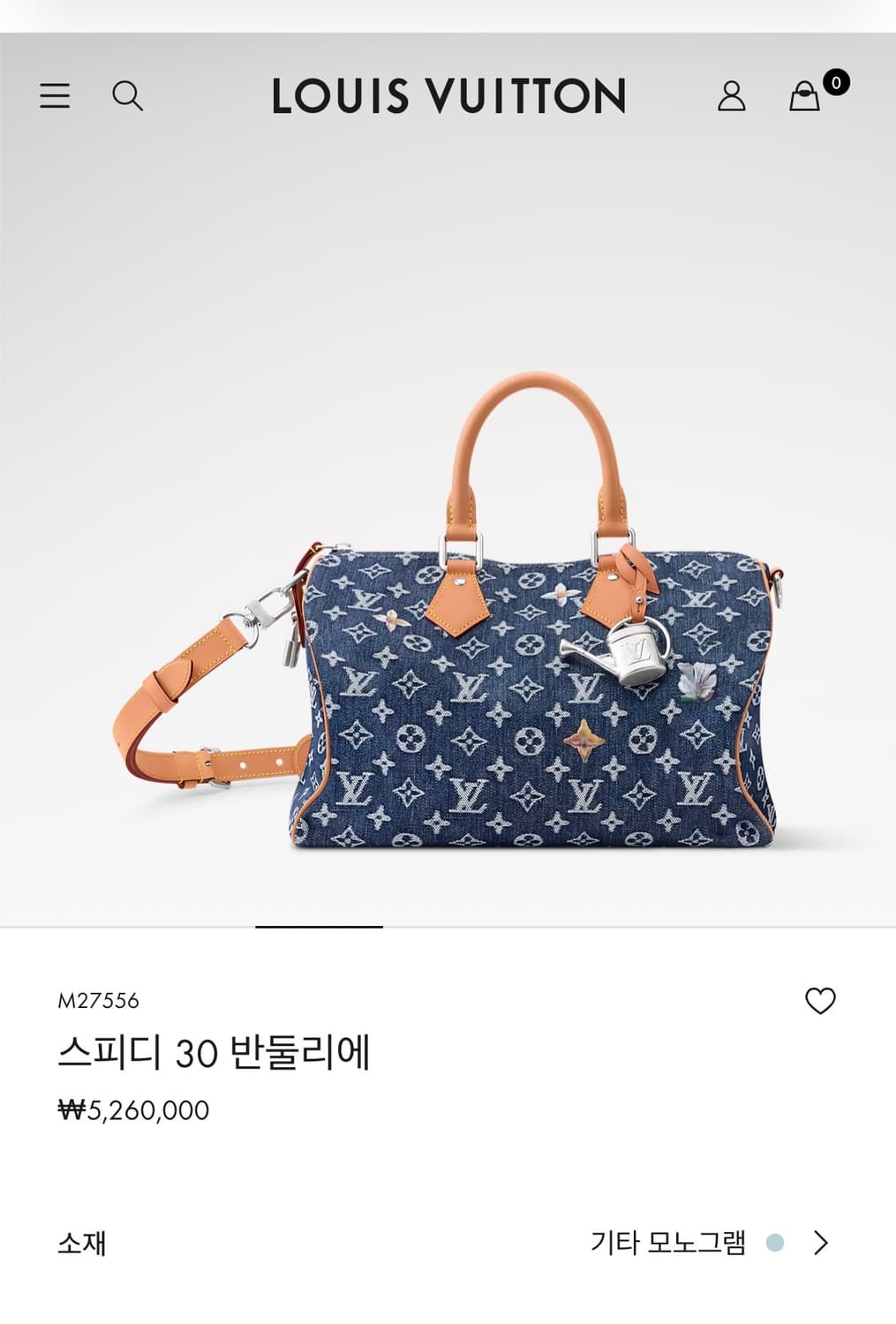 루이비통 한정판 데님 스피디 30 반둘리에 가방 M27556 새상품 판매 상품이미지1