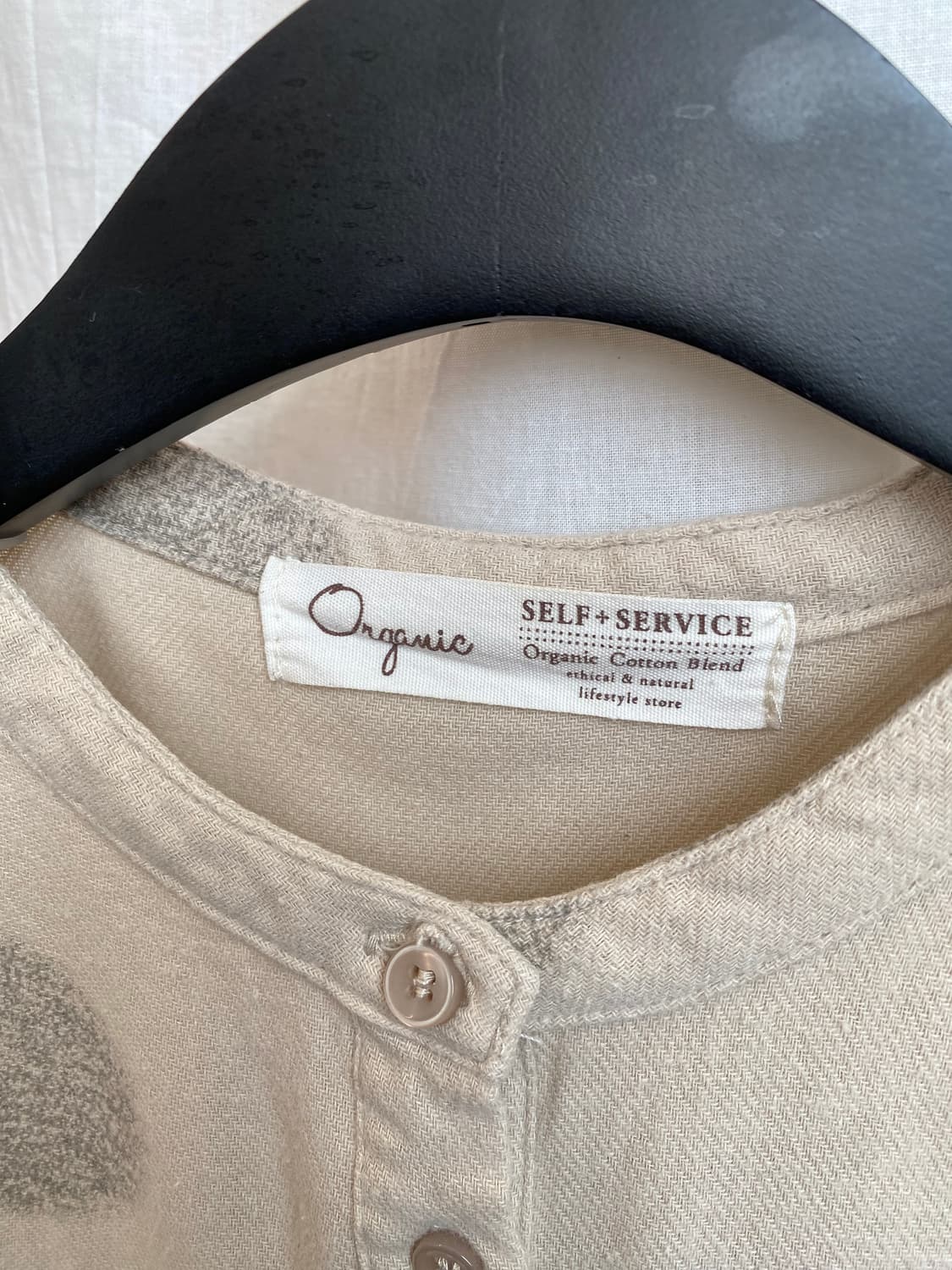 베이지 면 롱블라우스(M-L) 상품이미지7