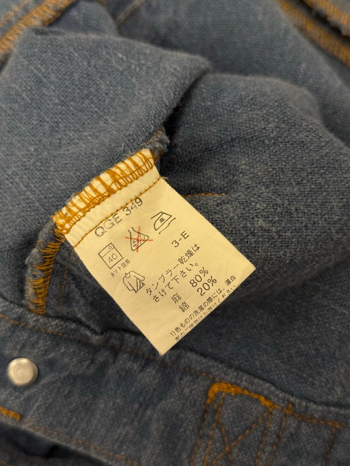 L) Jeep Club Denim Jacket 상품이미지10