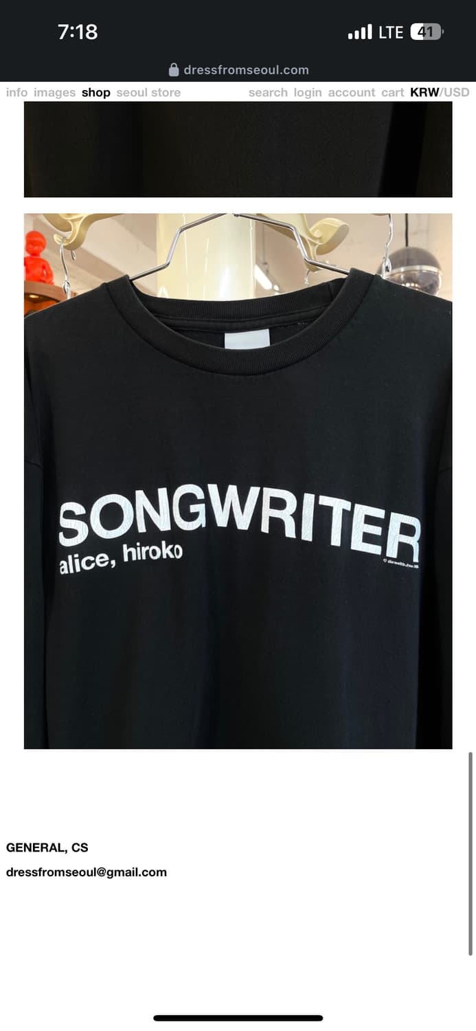 die weltbühne songwriter long sleeve M 상품이미지4
