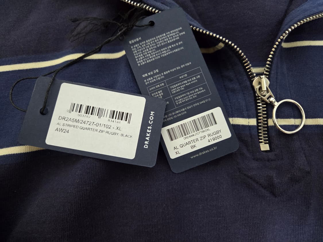 드레익스 x AaronLevine 쿼터집업 상품이미지4