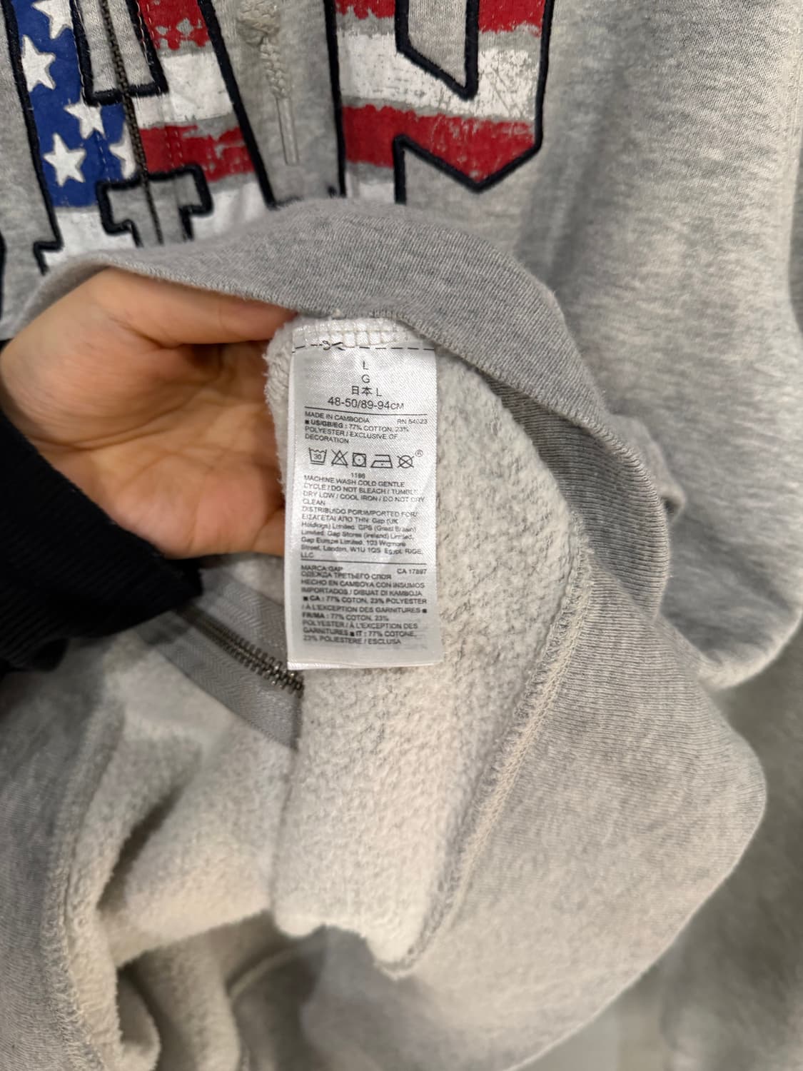 Gap American flag logo hood zip-up  상품이미지10