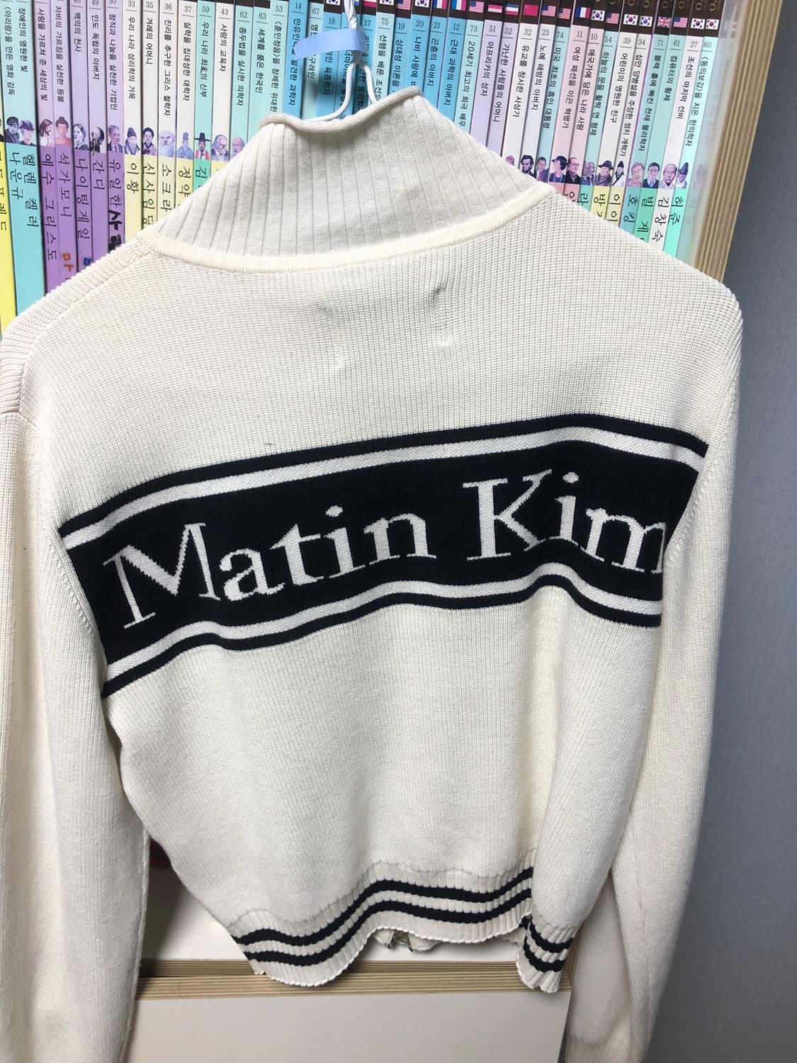 마틴킴 상품이미지2