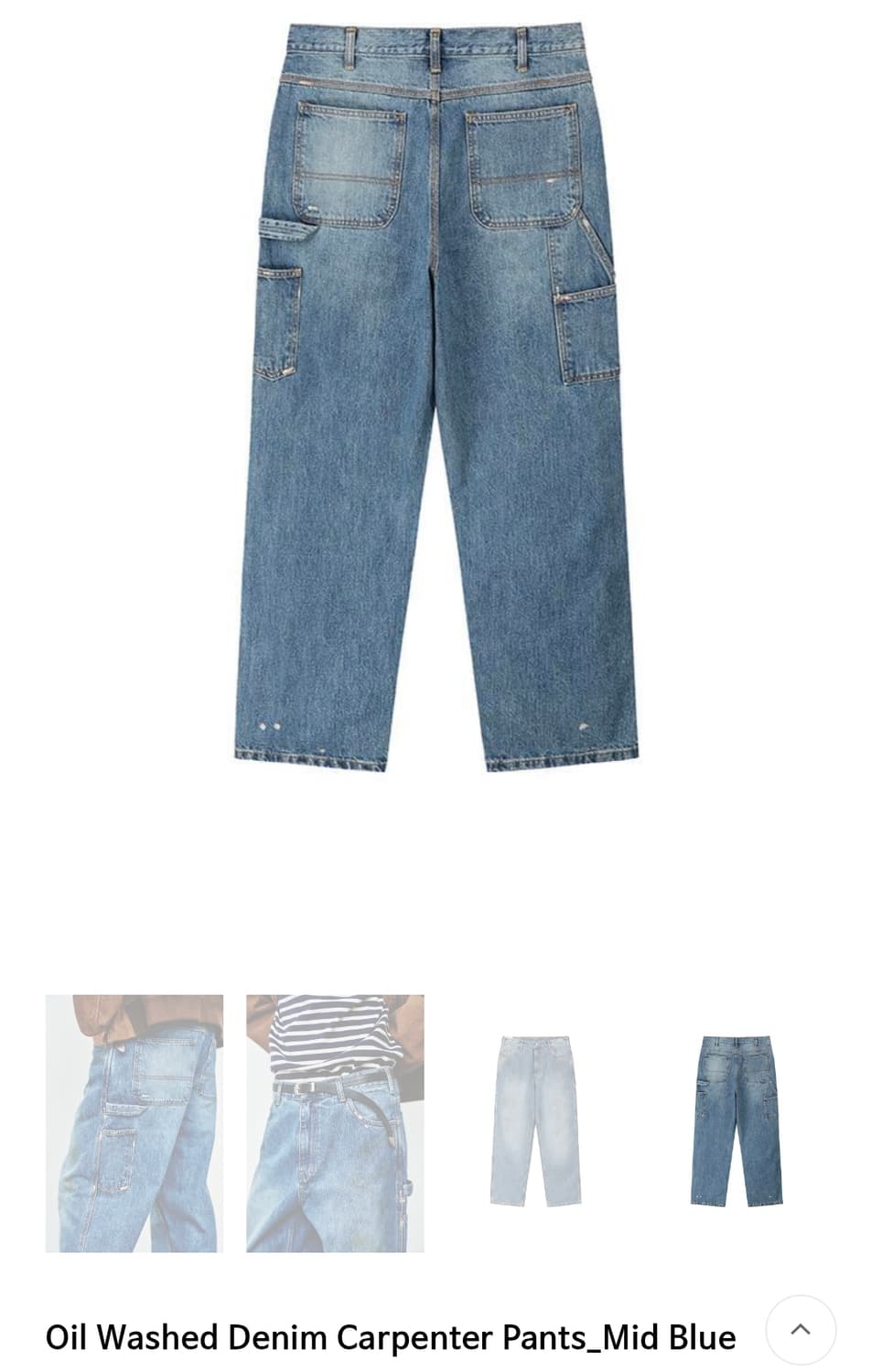 [XL][새상품] 아트이프액츠 오일 워시드 데님 카펜터 팬츠 미드 블루 상품이미지3