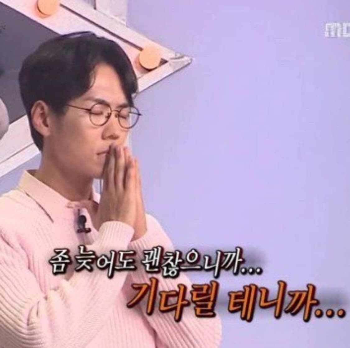 포어링 핑크 카모 플래그 후드집업 구합니다.. 상품이미지4