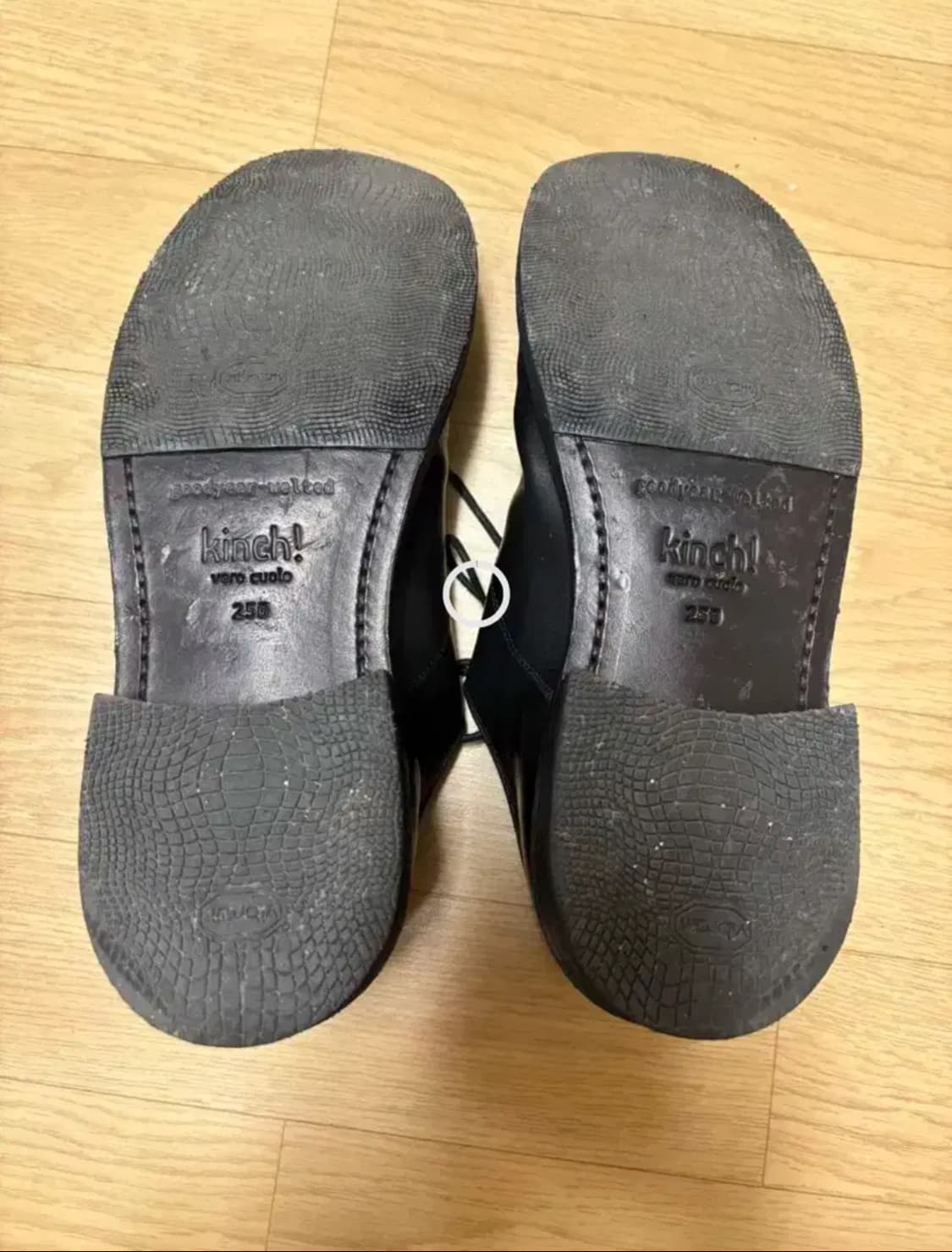 킨치 547  250 상품이미지2