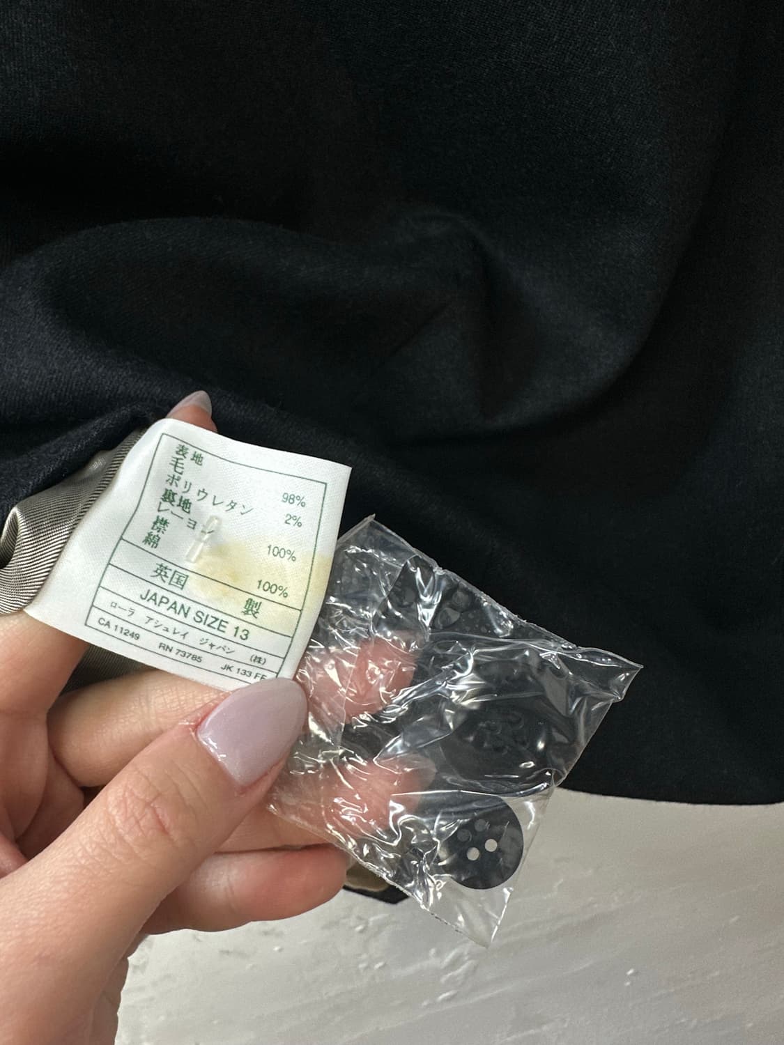 Laura Ashley 로라애슐리 영국제 울 블레이저 3버튼 클래식 자켓 상품이미지6