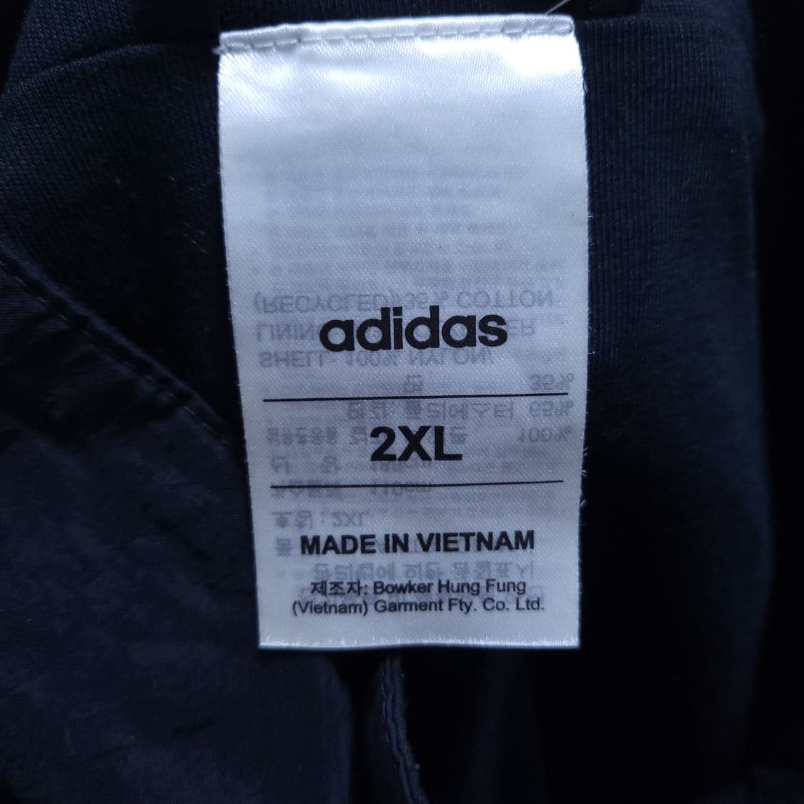 아디다스 남성 바람막이점퍼 2XL 0317 상품이미지6