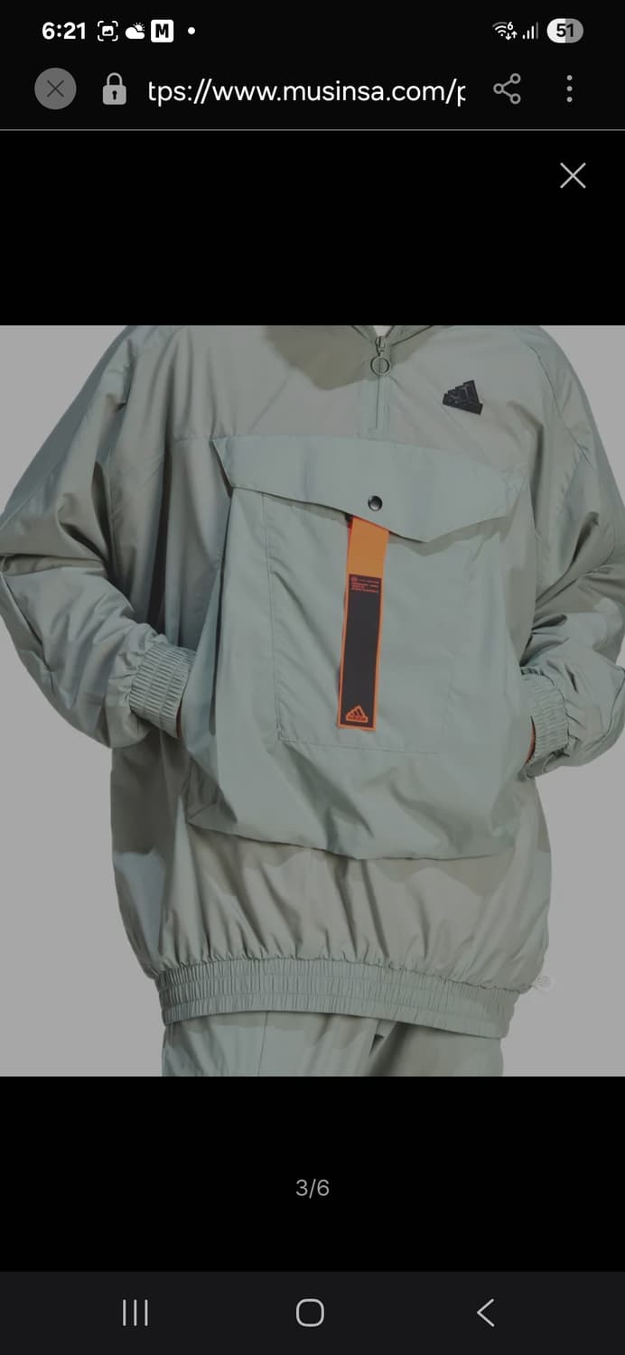 아디다스 시티 이스케이프 men's 아노락 Grey 2xl 상품이미지8