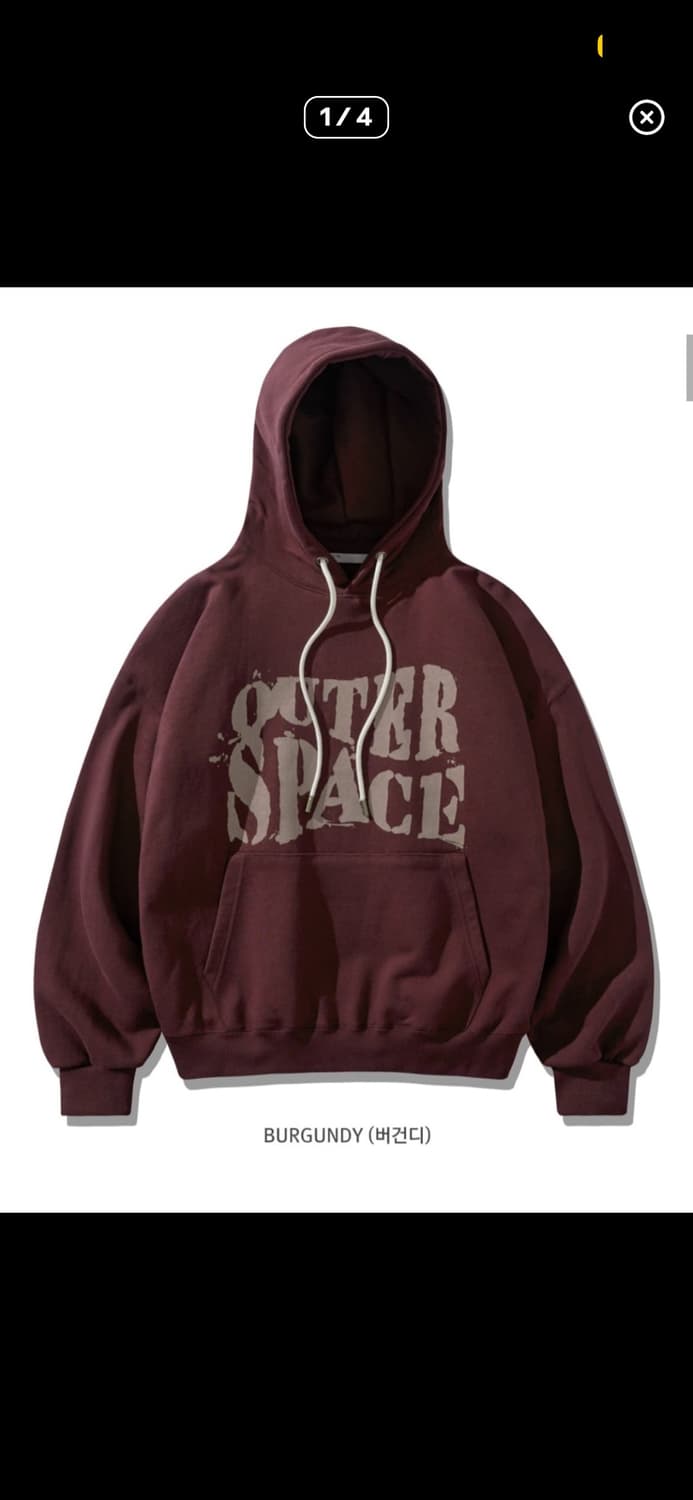 에즈카톤 버건디 후드티 상품이미지1