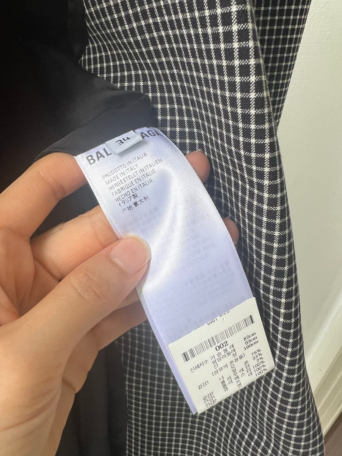 발렌시아가 블랙 체크 오버핏 자켓 상품이미지8