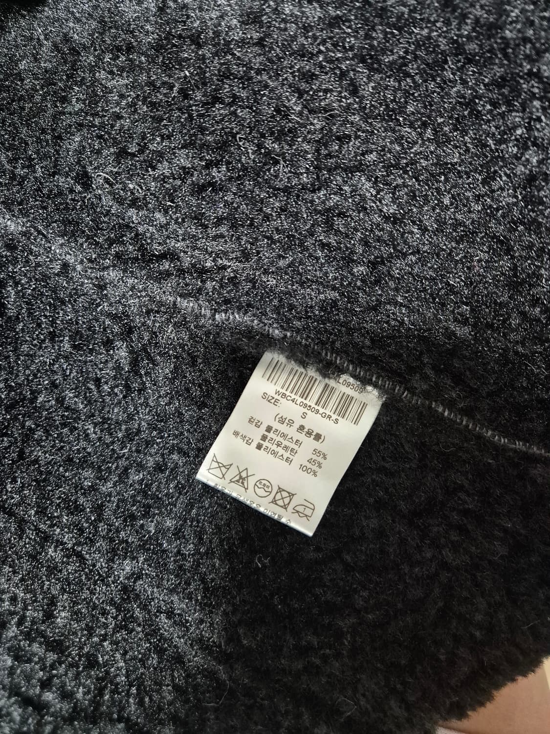 GENERAL IDEA.제너럴아이디어 차콜무스탕 상품이미지9