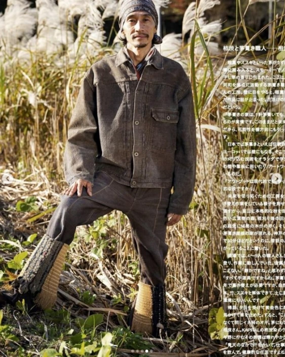 캐피탈 센츄리 데님 no.5 프리스코 팬츠 판매 합니다 상품이미지1