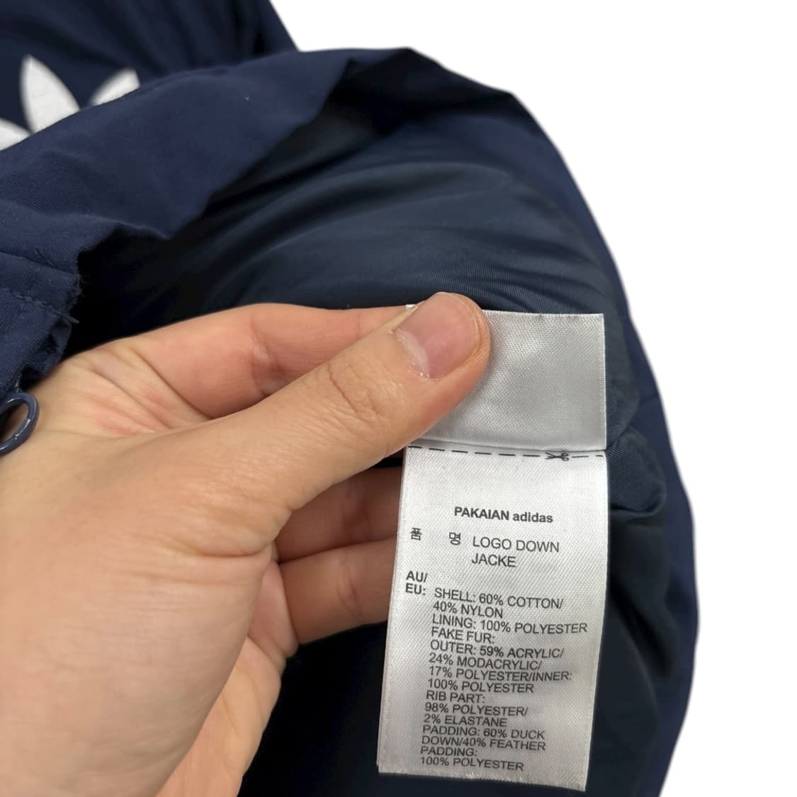 아디다스 오리지날 야상 다운패딩 상품이미지8
