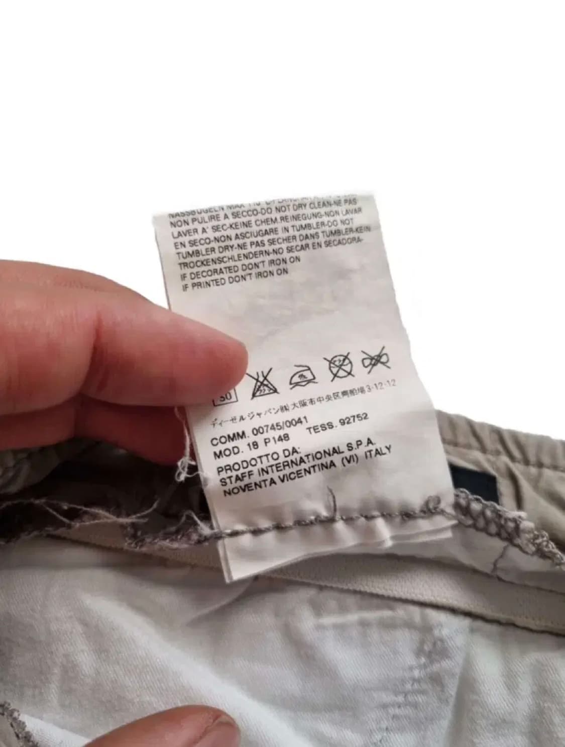 Diesel StyleLab 2004ss pants 상품이미지6