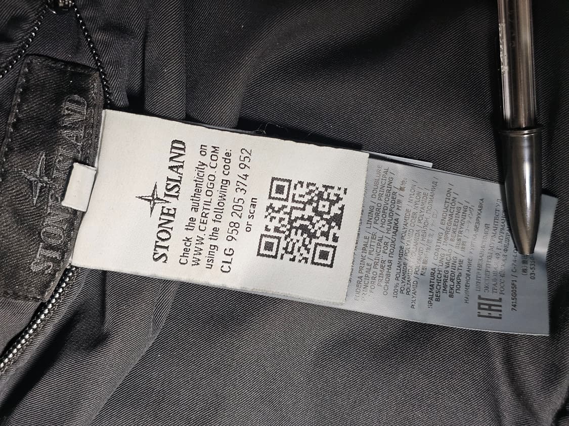 스톤아일랜드 고스트 피스 스트레치 울 나일론 리버시블 베스트 상품이미지7