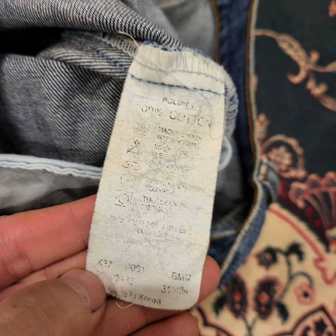 리바이스 청바지 220 (30) 오렌지텝 상품이미지9