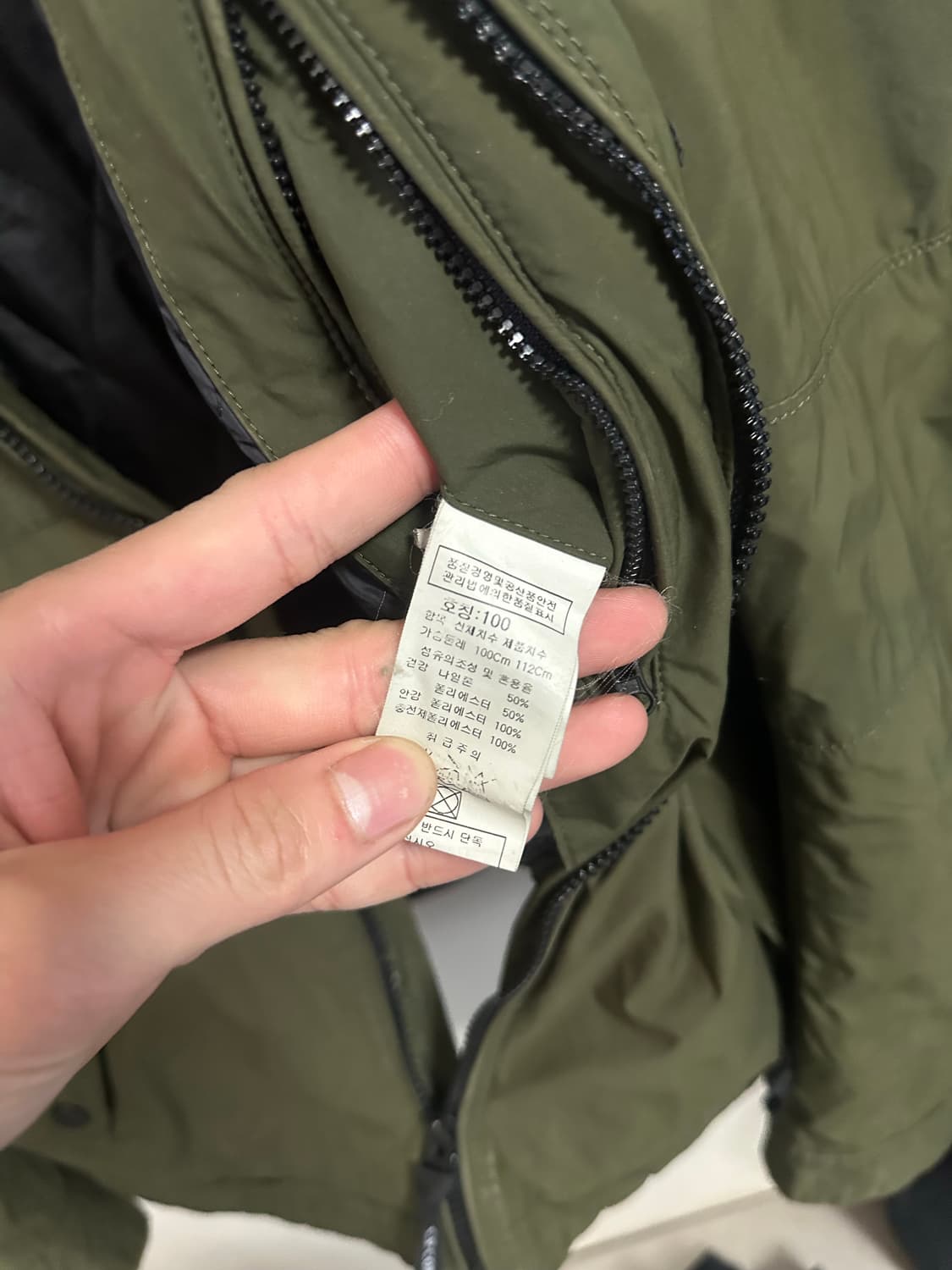 씨피컴퍼니 고글 후드 자켓 카키 100(95)정품 상품이미지4