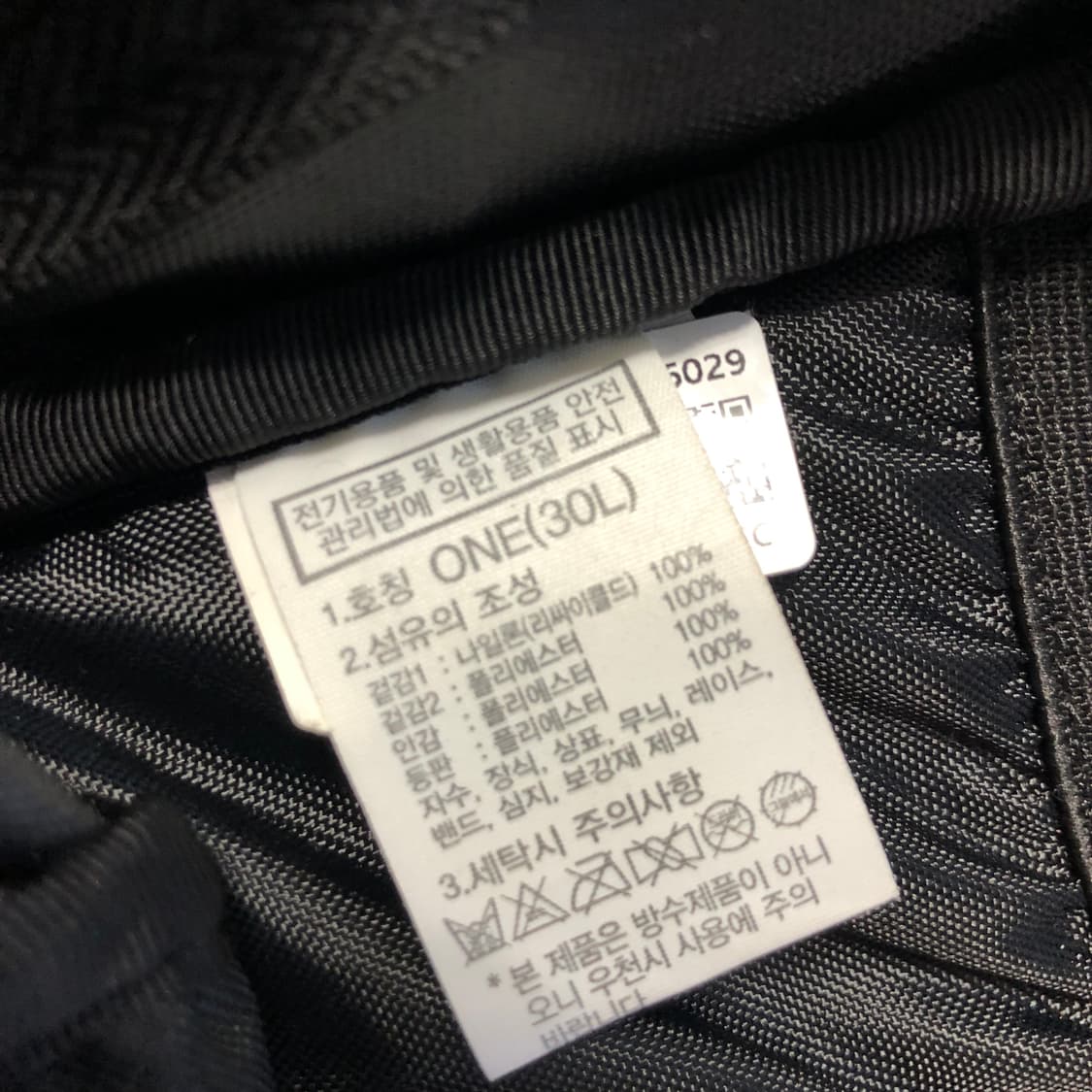 노스페이스 빅샷 백팩  상품이미지9