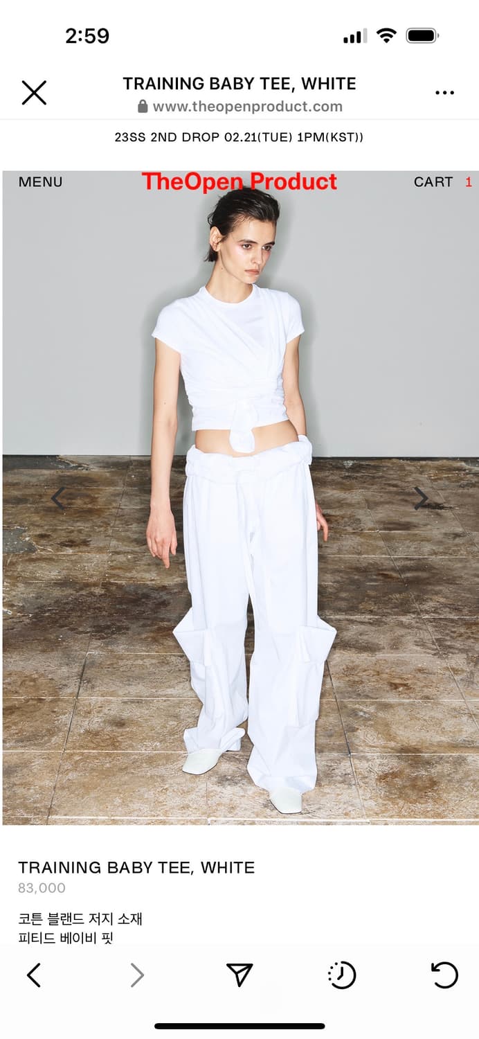 OPENYY_세트 상품이미지2