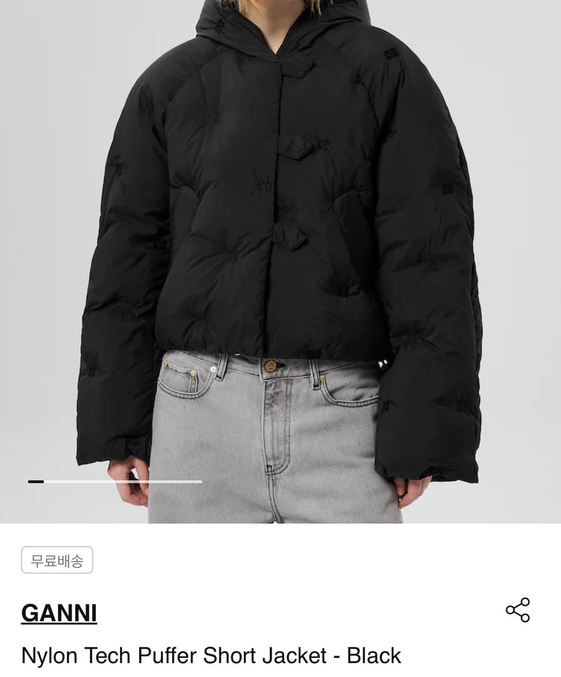 가니 패딩 상품이미지1