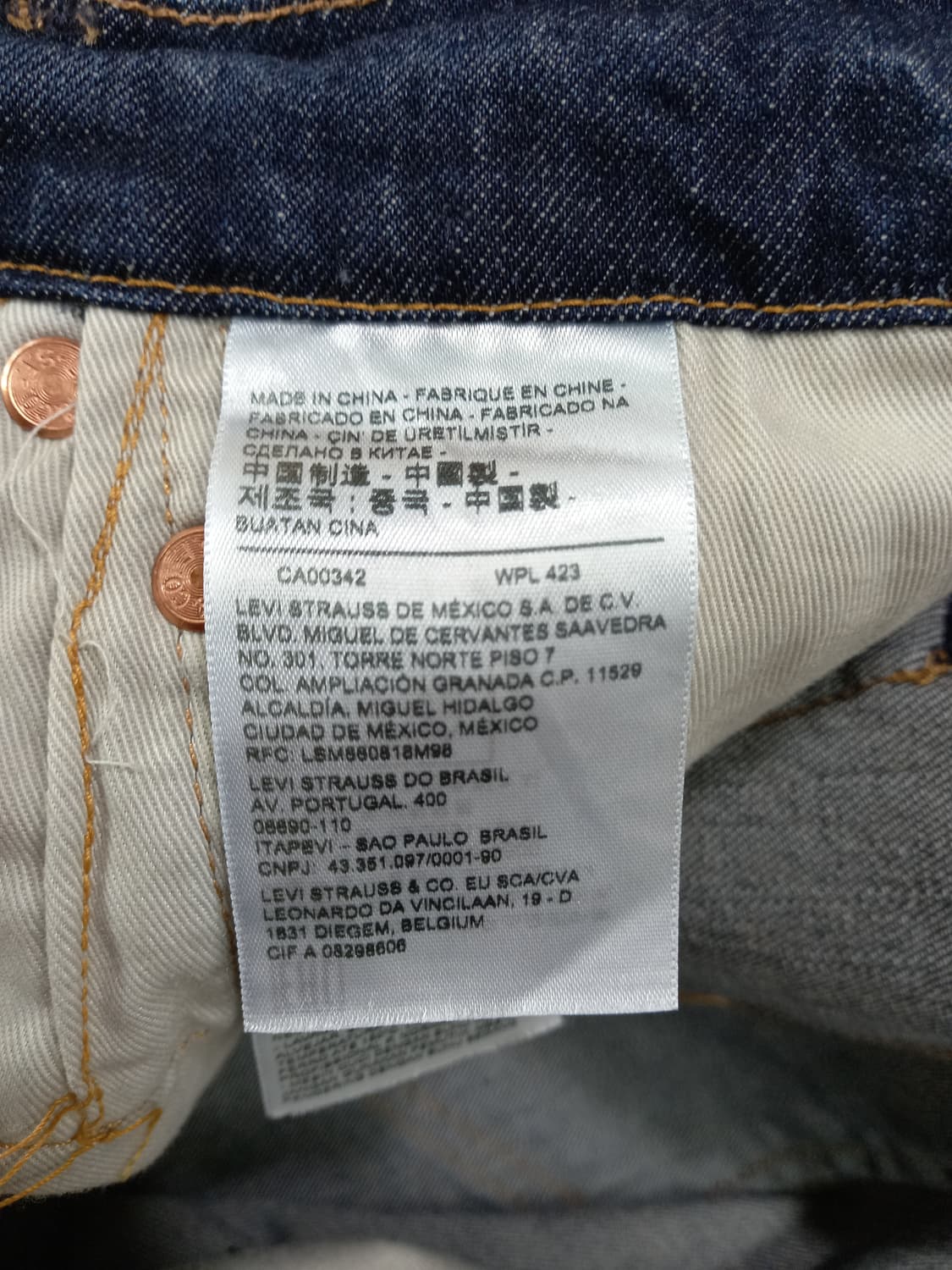 32 리바이스511 프리미엄 cool 워싱스판 슬림일자진 32-303 상품이미지9