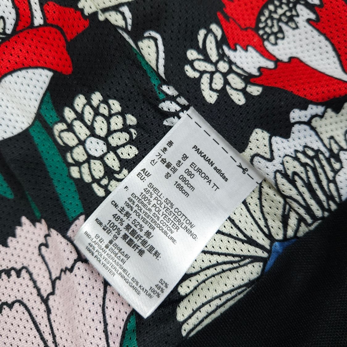 아디다스 파이어버드 유로파 트랙탑 블랙  상품이미지7