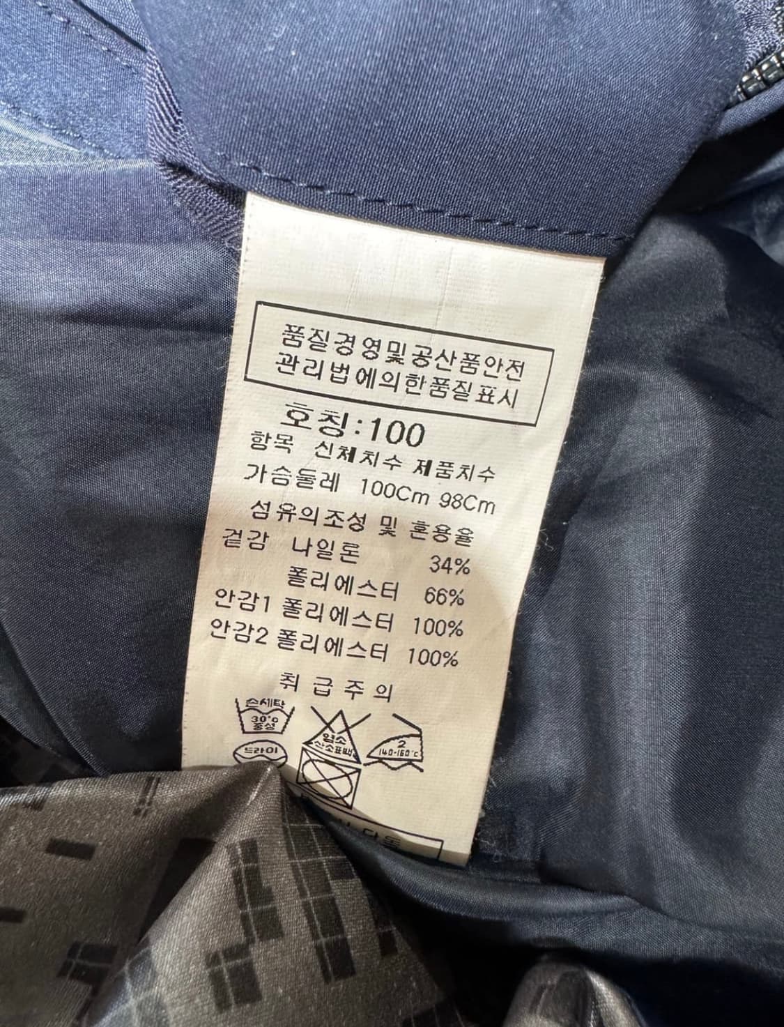 C.P. 컴퍼니 필드자켓 상품이미지6