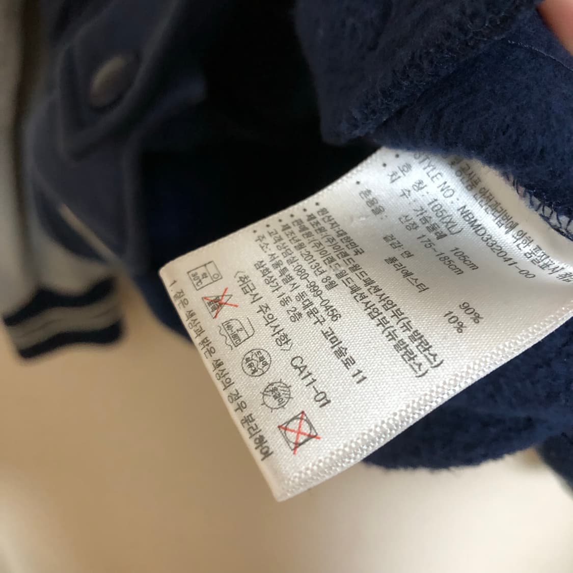 아낌없이 반짝인 10 🦁  상품이미지4