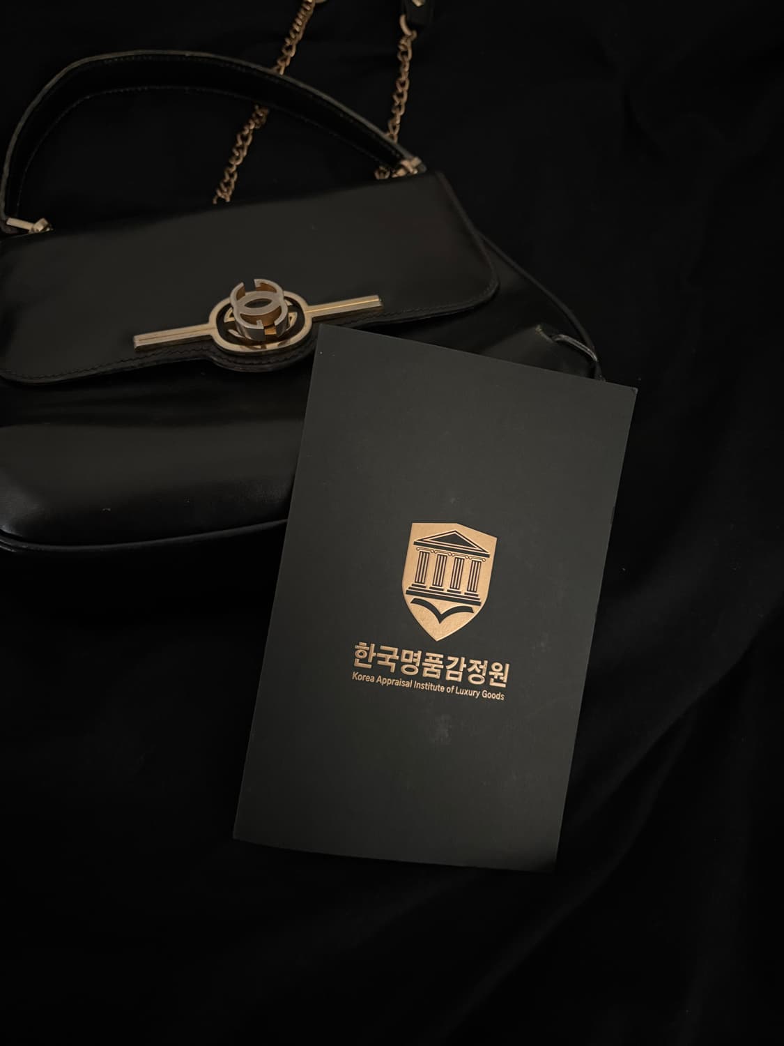 올드구찌 토트 크로백 상품이미지3