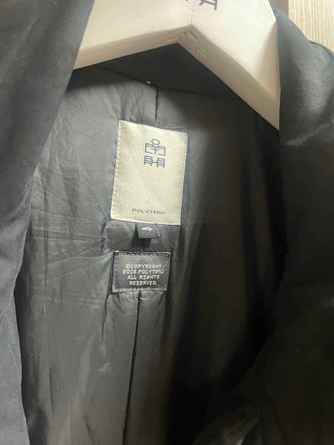 [4] 폴리테루 23fw 헤비델코트 상품이미지3