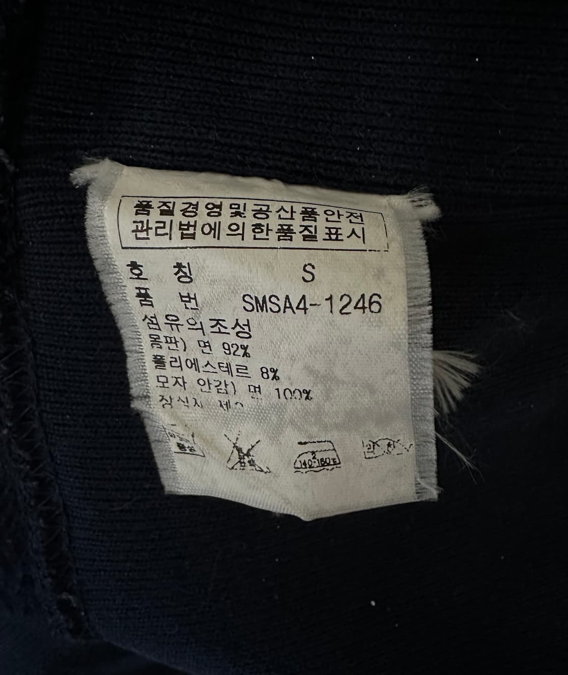 폴로 랄프로렌 빅포니 잉글랜드 후드티 S 상품이미지6