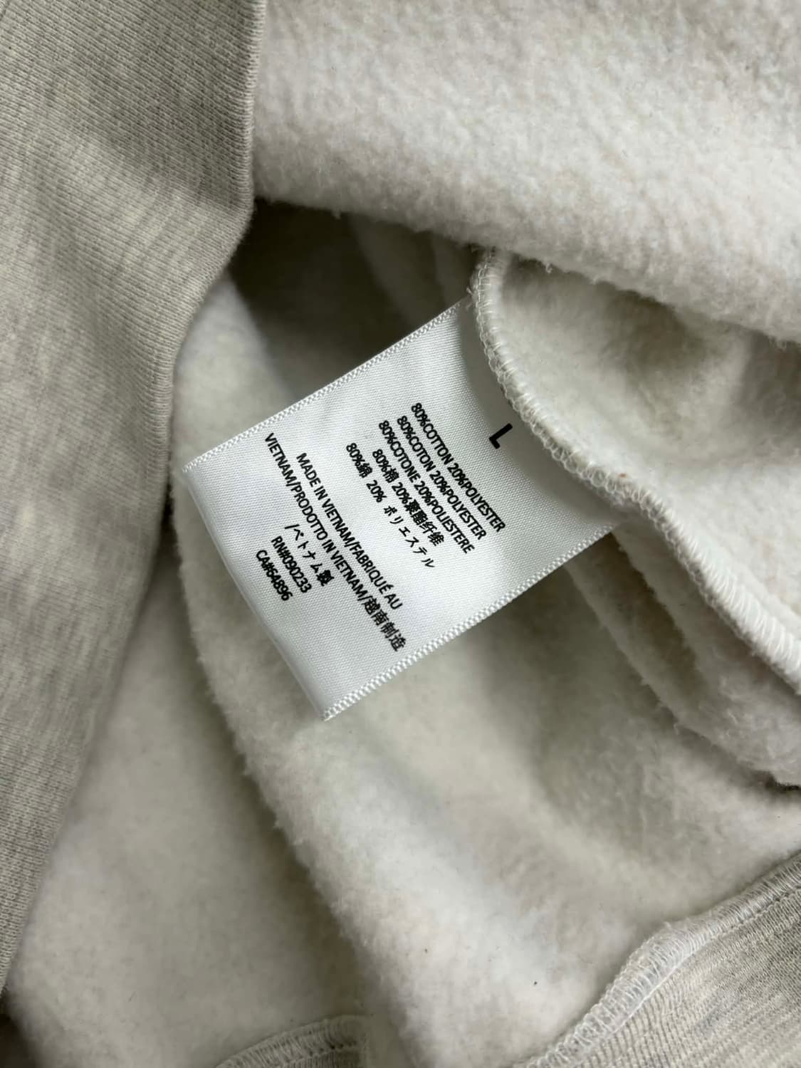 [L] 피어오브갓 에센셜 라이트 오트밀 후드티 스웻 셔츠 상품이미지5