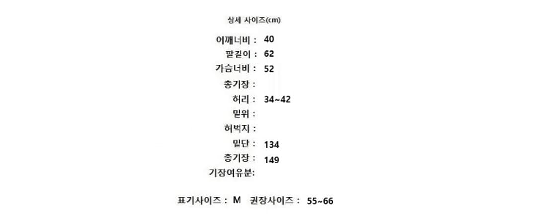 ZADIG&VOLTAIRE 쟈딕앤볼테르 상품이미지10