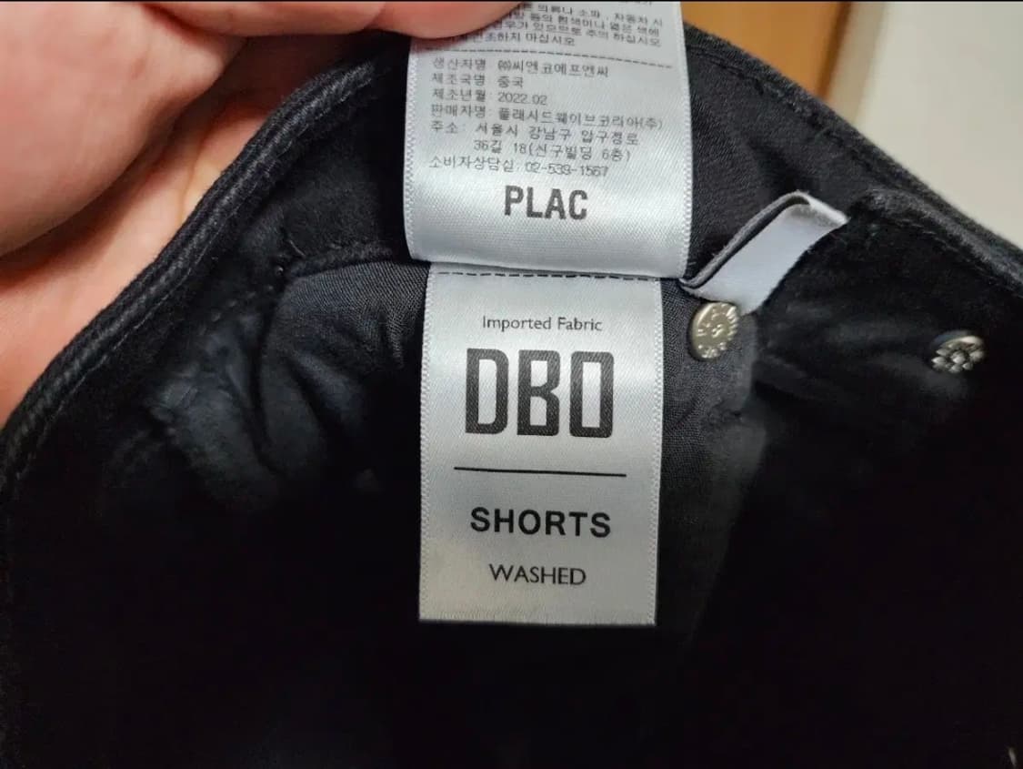 (25)여성 플랙 블랙 쇼츠 데님 팬츠 상품이미지6