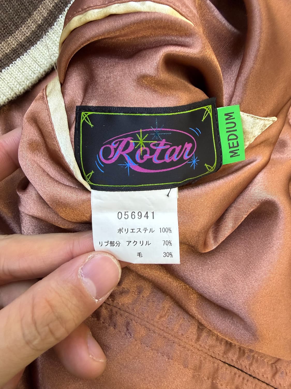 로타 수베니어 리버시블 스카쟌 상품이미지5