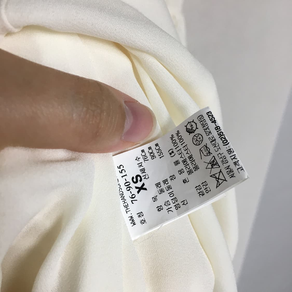 톰그레이하운드 캉캉 플레어 원피스 xs 상품이미지5