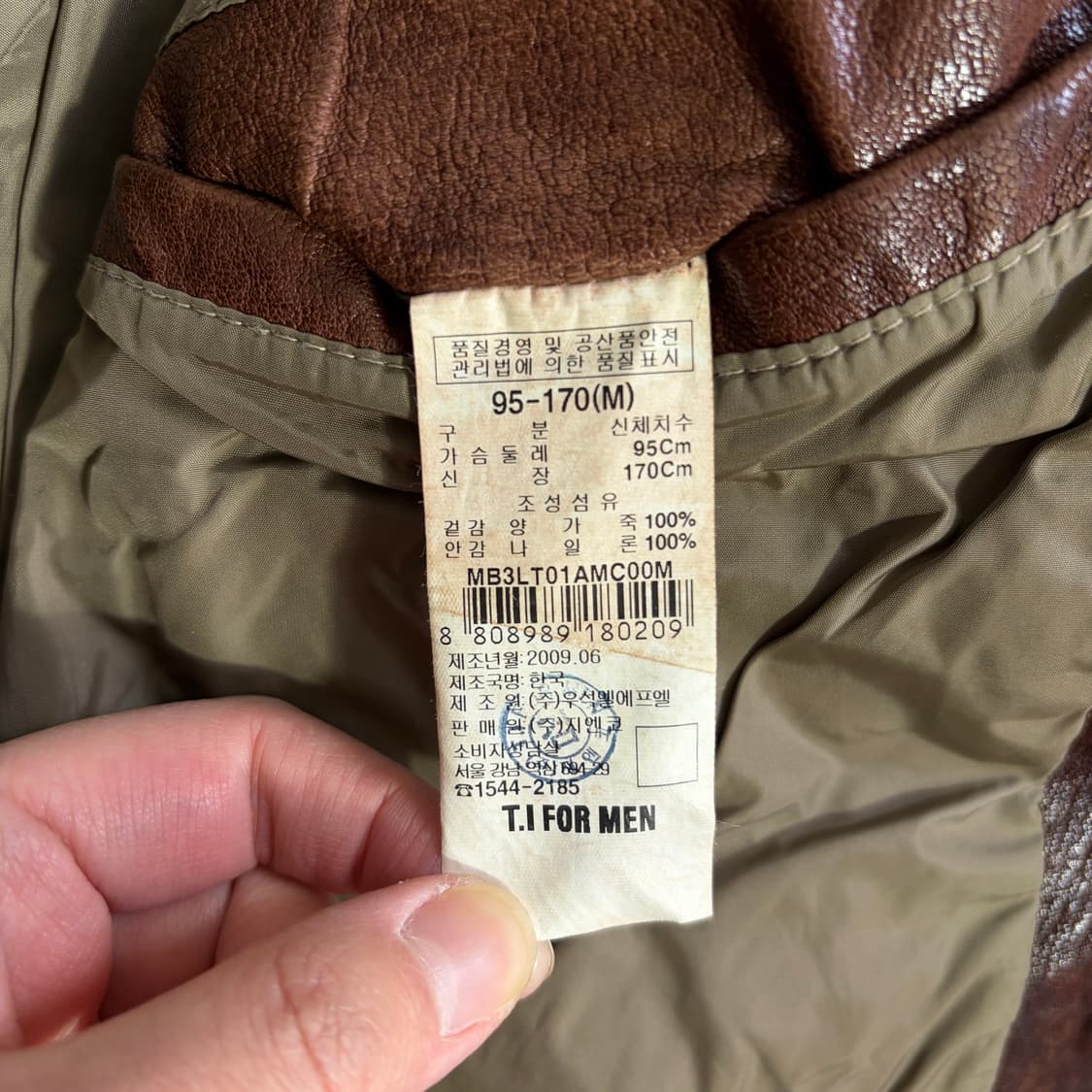 00s 티아이포맨 램스킨 하이넥 레더자켓 카멜브라운(95) 상품이미지6