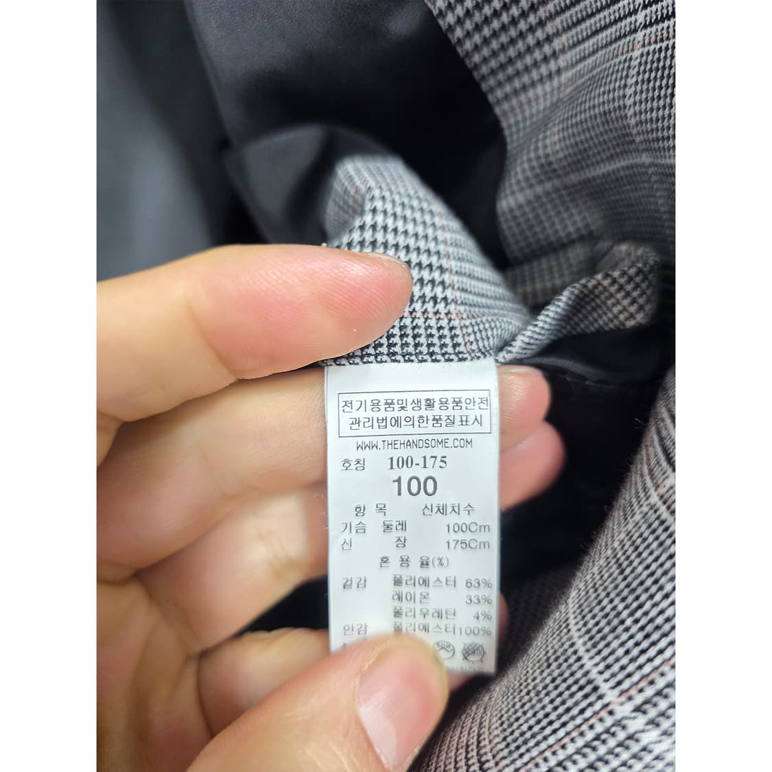 택포// 한섬 시스템옴므 체크 더블버튼 자켓 100 상품이미지3